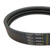 Mitmik-kiilrihm Claas 0006658650 GATES