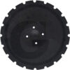 Külvikuketas 450x5mm Väderstad 156661 NIAUX